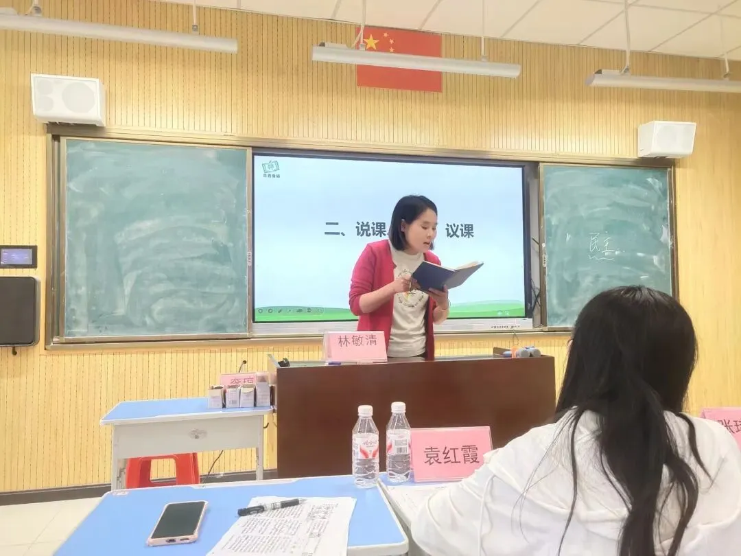 聚焦中考冲刺 深研高效复习——南宁市青秀区第一初级中学和南宁市青秀区初中历史黄超红名师工作坊进行联合教研活动 第15张 聚焦中考冲刺 深研高效复习——南宁市青秀区第一初级中学和南宁市青秀区初中历史黄超红名师工作坊进行联合教研活动 第15张