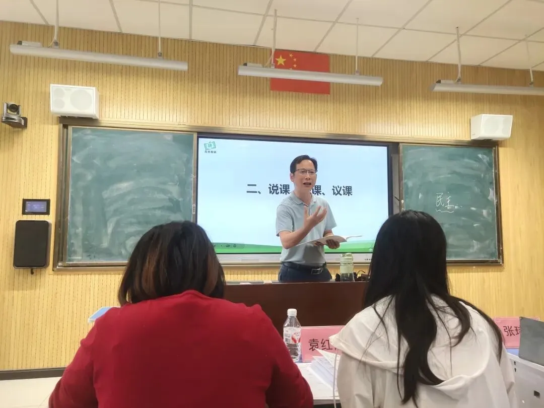 聚焦中考冲刺 深研高效复习——南宁市青秀区第一初级中学和南宁市青秀区初中历史黄超红名师工作坊进行联合教研活动 第16张 聚焦中考冲刺 深研高效复习——南宁市青秀区第一初级中学和南宁市青秀区初中历史黄超红名师工作坊进行联合教研活动 第16张