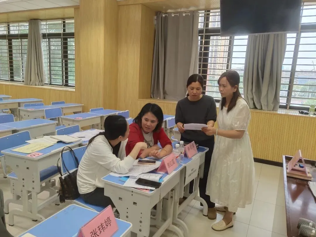 聚焦中考冲刺 深研高效复习——南宁市青秀区第一初级中学和南宁市青秀区初中历史黄超红名师工作坊进行联合教研活动 第19张 聚焦中考冲刺 深研高效复习——南宁市青秀区第一初级中学和南宁市青秀区初中历史黄超红名师工作坊进行联合教研活动 第19张