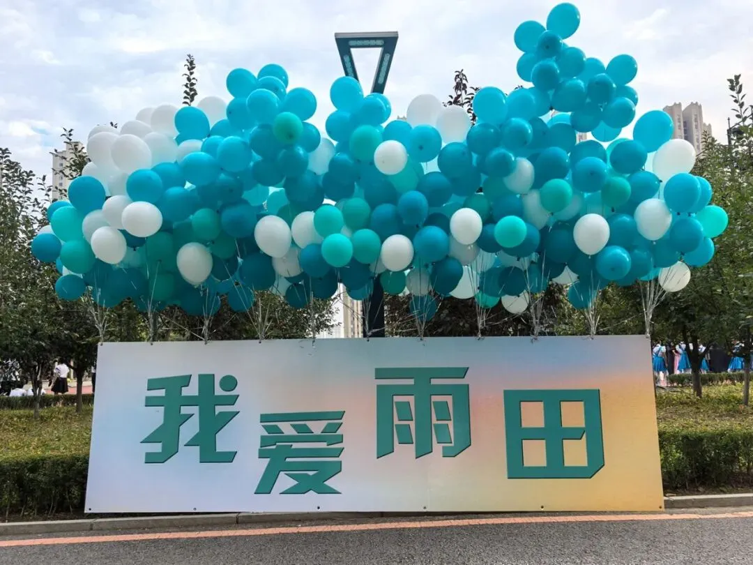 【我们的初三·2026中考大会战】K9.5班风采展示 第4张