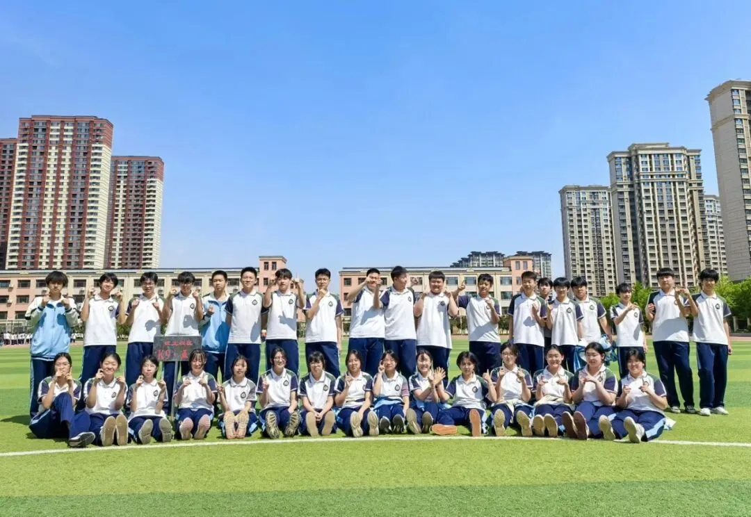 【我们的初三·2026中考大会战】K9.5班风采展示 第8张