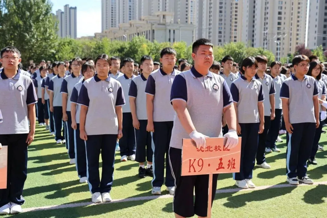 【我们的初三·2026中考大会战】K9.5班风采展示 第36张