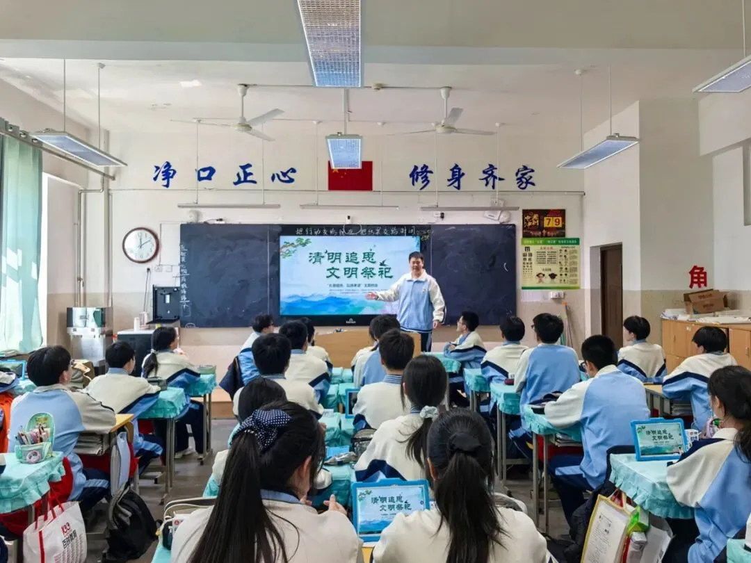 【我们的初三·2026中考大会战】K9.5班风采展示 第46张