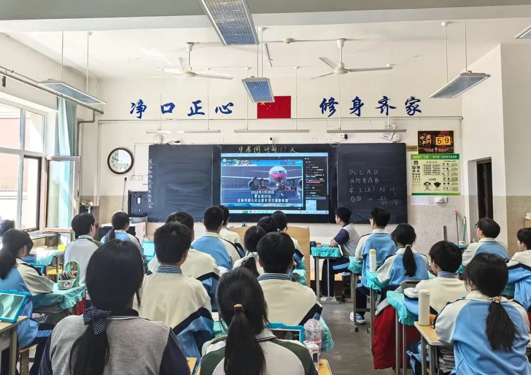 【我们的初三·2026中考大会战】K9.5班风采展示 第48张
