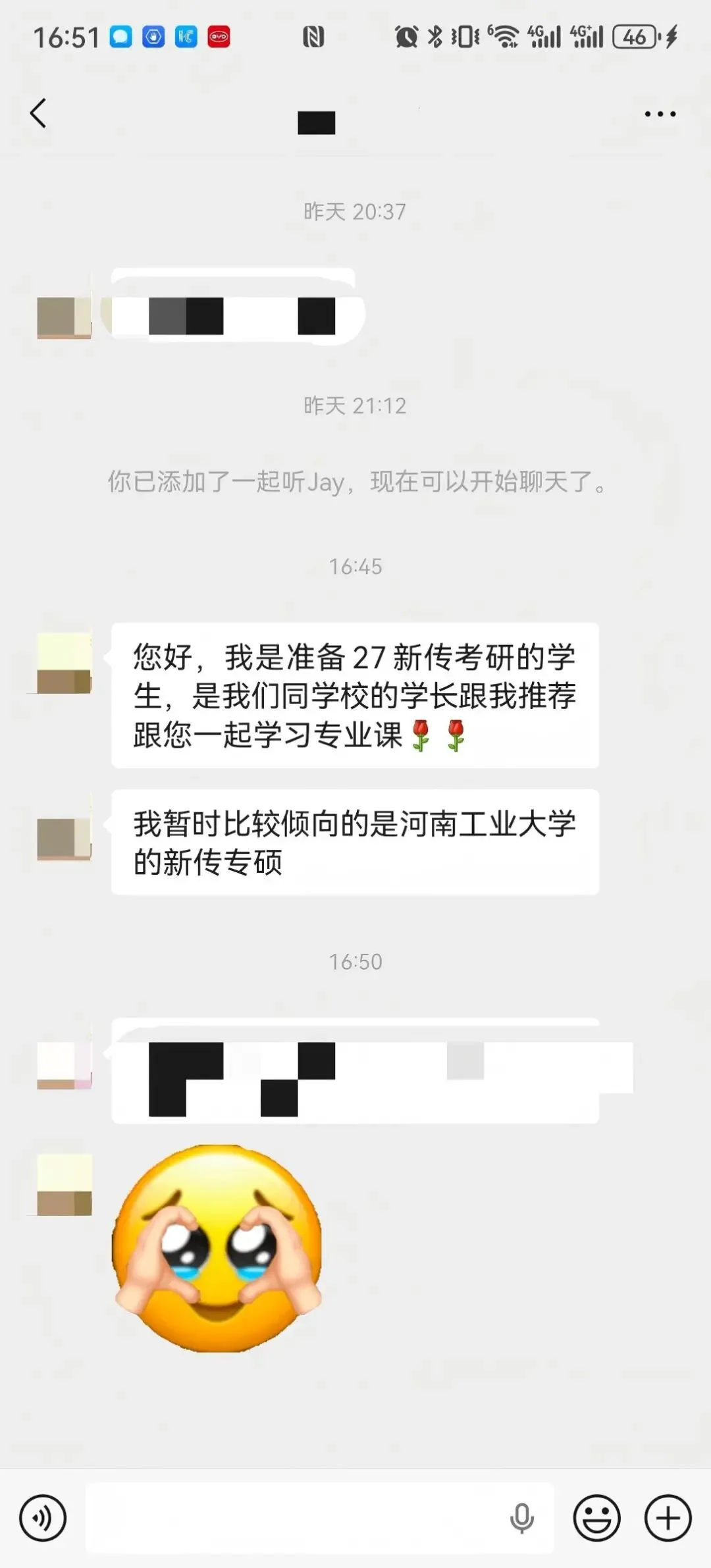 【27郑大真题模考班】“3+2”模式,真题模考一夯到底! 第40张