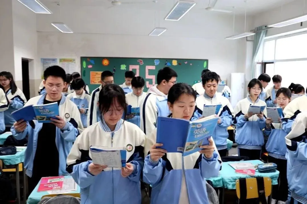 【我们的初三·2026中考大会战】K9.5班风采展示 第110张