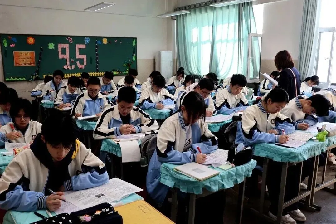 【我们的初三·2026中考大会战】K9.5班风采展示 第121张