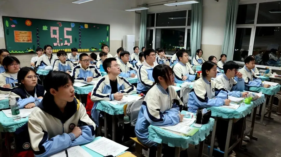 【我们的初三·2026中考大会战】K9.5班风采展示 第129张