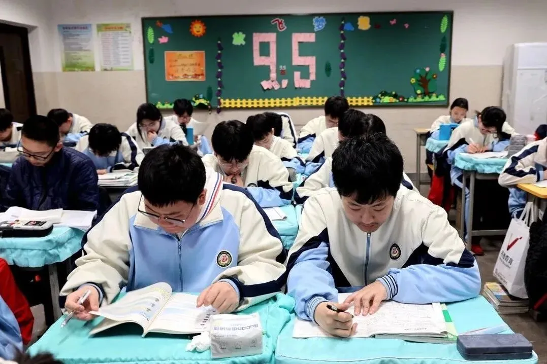 【我们的初三·2026中考大会战】K9.5班风采展示 第133张