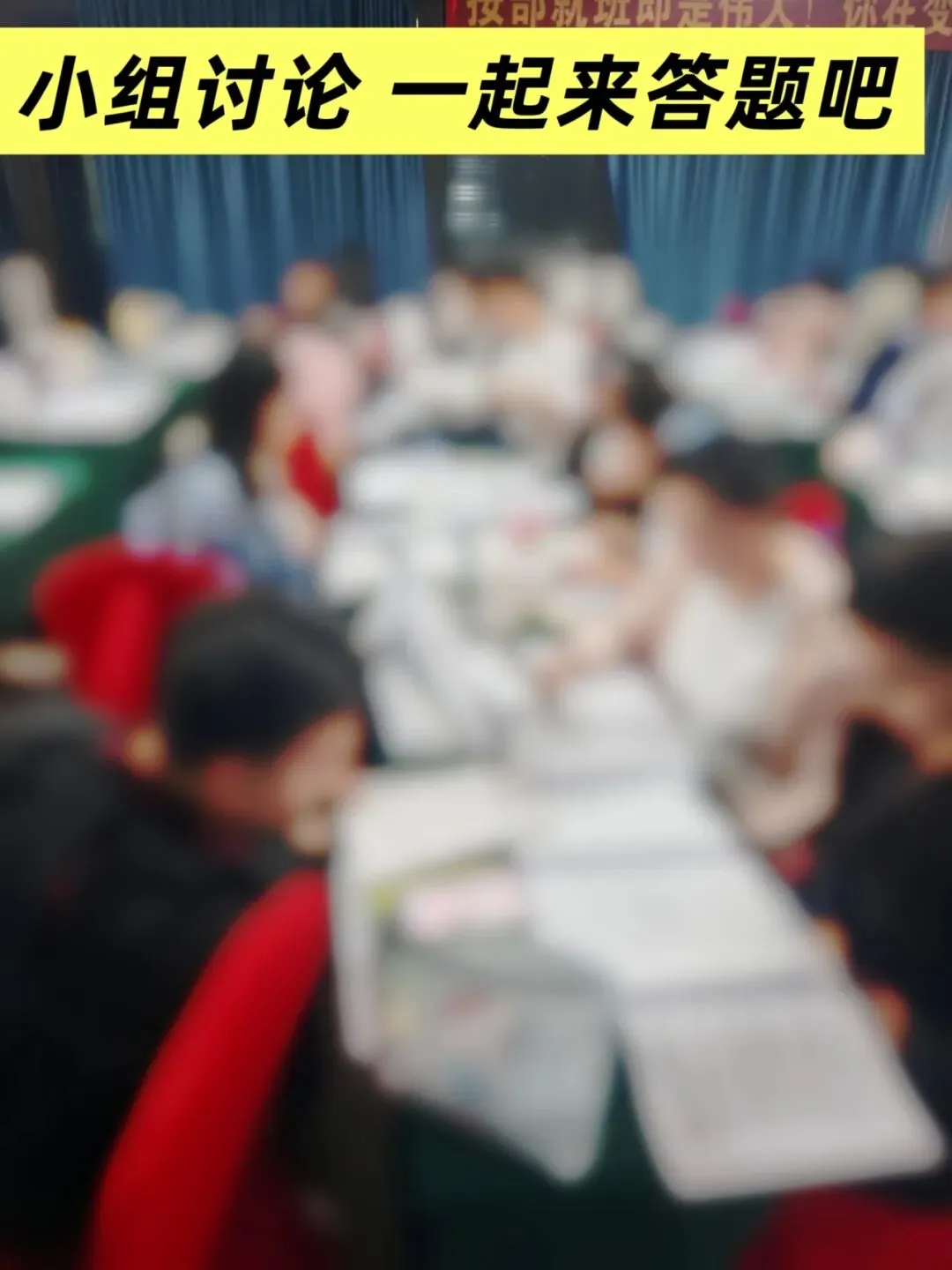 【27郑大真题模考班】“3+2”模式,真题模考一夯到底! 第79张