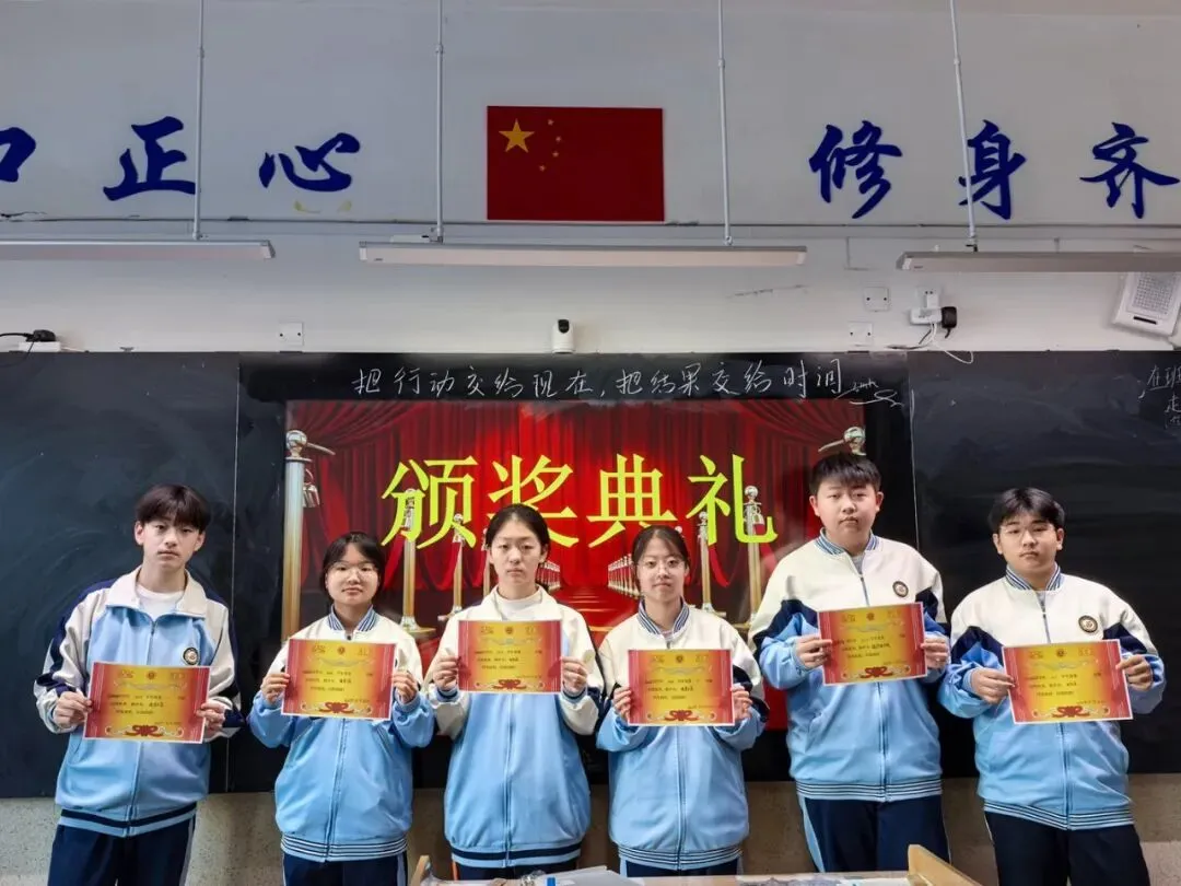 【我们的初三·2026中考大会战】K9.5班风采展示 第142张