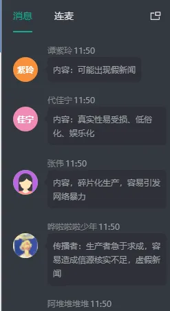【27郑大真题模考班】“3+2”模式,真题模考一夯到底! 第88张