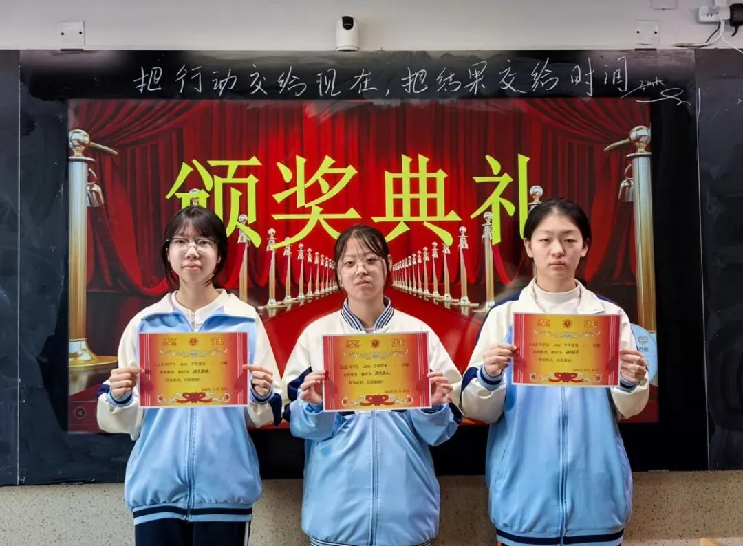 【我们的初三·2026中考大会战】K9.5班风采展示 第149张