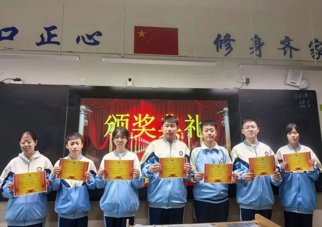 【我们的初三·2026中考大会战】K9.5班风采展示 第158张