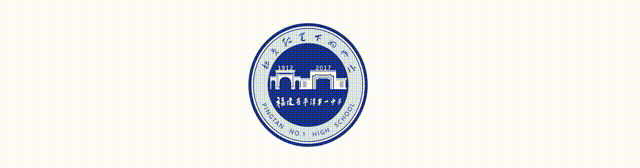 深耕二检析短板,聚力冲刺赢中考 ——九年级二检教育教学质量分析会 第1张
