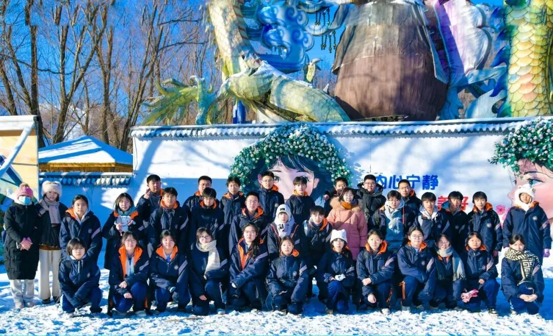 【我们的初三·2026中考大会战】K9.5班风采展示 第162张