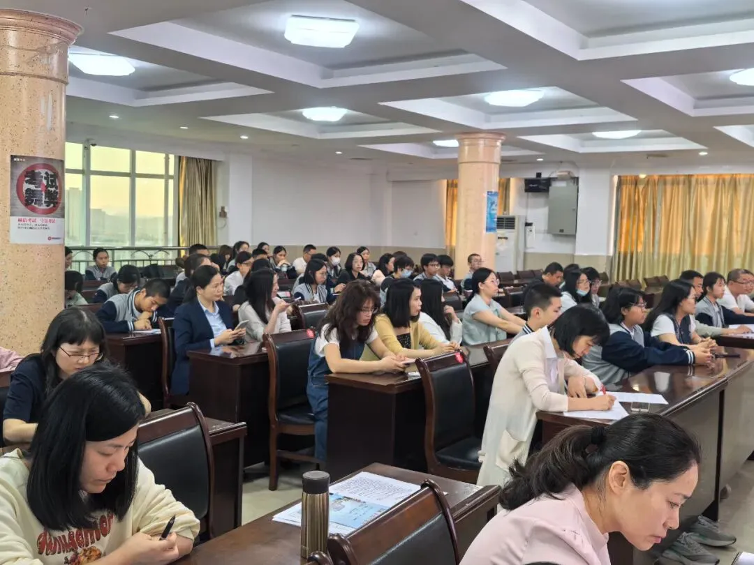 深耕二检析短板,聚力冲刺赢中考 ——九年级二检教育教学质量分析会 第13张