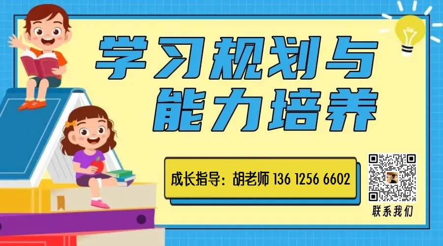 给家长和孩子:中考作文的“笨办法”与“巧功夫” 第2张