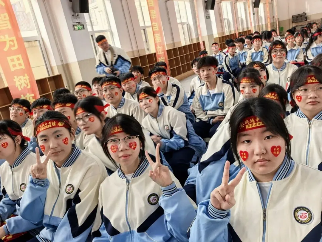 【我们的初三·2026中考大会战】K9.5班风采展示 第220张