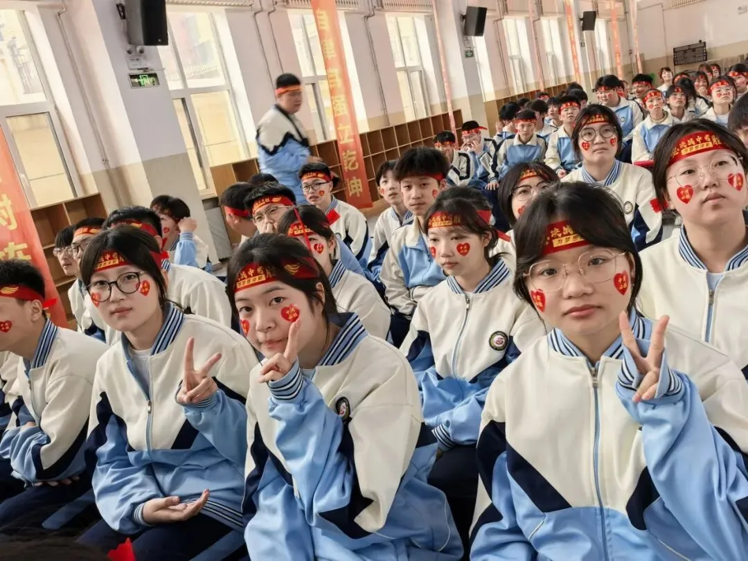 【我们的初三·2026中考大会战】K9.5班风采展示 第221张