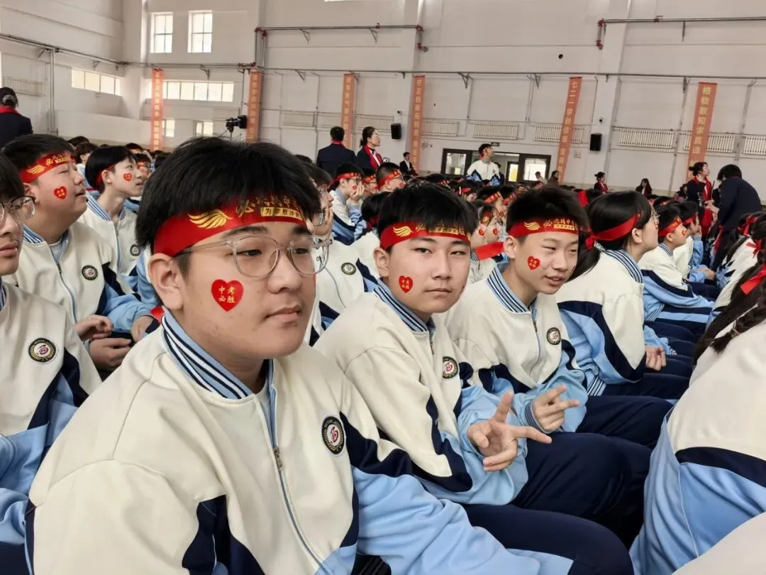 【我们的初三·2026中考大会战】K9.5班风采展示 第225张