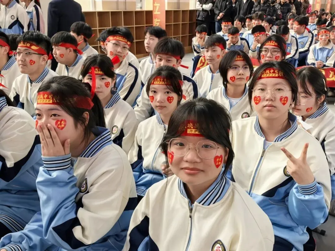 【我们的初三·2026中考大会战】K9.5班风采展示 第229张