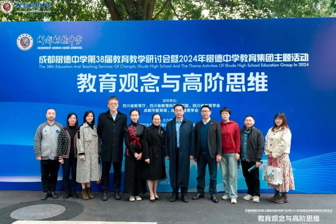 扩招力度或达全市前三,树德协进这波中考红利别错过 第10张