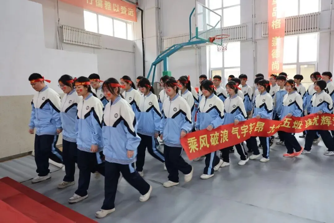 【我们的初三·2026中考大会战】K9.5班风采展示 第240张