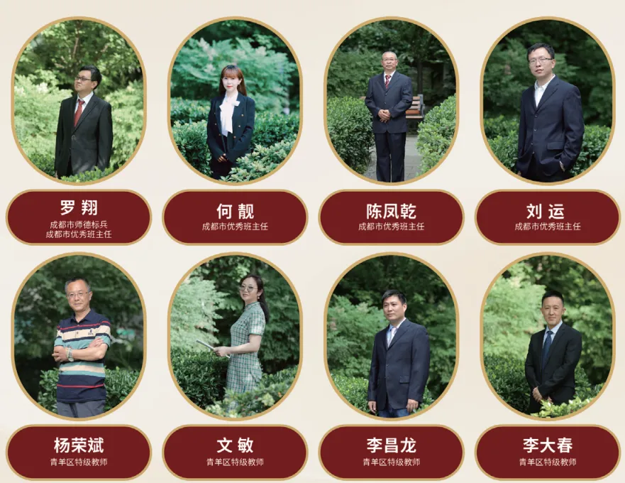 扩招力度或达全市前三,树德协进这波中考红利别错过 第16张