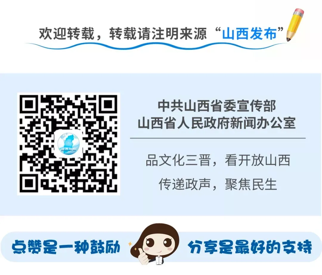 【教育】2026太原中考特长生政策公布!25日报名,30、31日考试!有扩招! 第3张 【教育】2026太原中考特长生政策公布!25日报名,30、31日考试!有扩招! 第3张