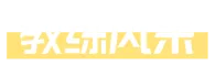 中考速递 | 第一波!我校6名学子被温州中学等重点高中预(备)录取~ 第14张