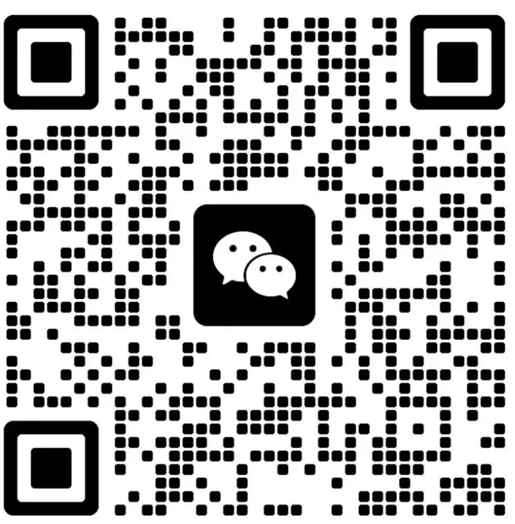 宿迁市泗洪县校招面试备考(往年真题) 第10张
