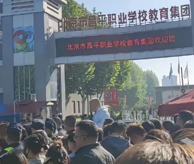 上海中考中本贯通:你心里那 6个过不去的坎,我一次性答完 第2张