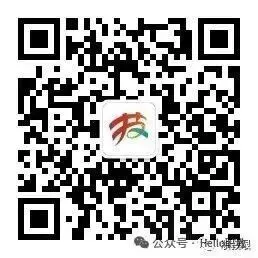 中考 | 长春市2026年中考填报志愿时间定了 第3张
