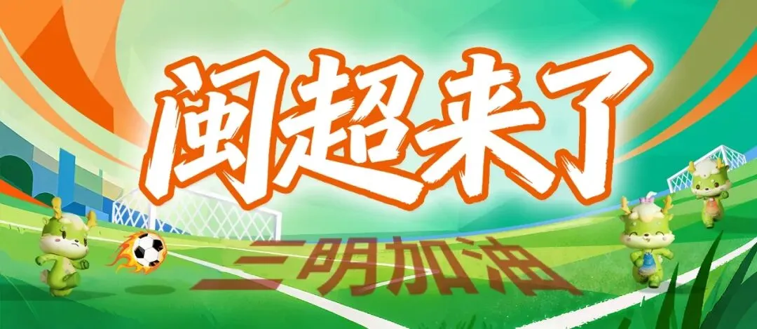 三明市领导调研高考中考备考工作 第3张