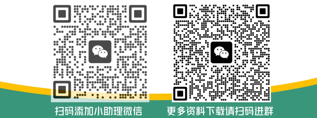 【备战宁波中考】2026年浙江中考科学终极押题猜想(2026年科学一模题型分类汇编)-第7张图片-四季读书网 【备战宁波中考】2026年浙江中考科学终极押题猜想(2026年科学一模题型分类汇编)-第7张图片-四季读书网