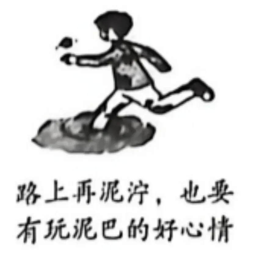 2026年中考道德与法治模拟考试(六十三)试题及参考答案(河南开封二模)-第1张图片-四季读书网 2026年中考道德与法治模拟考试(六十三)试题及参考答案(河南开封二模)-第1张图片-四季读书网