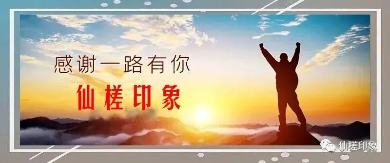 2026年中考语文押题作文(附范文7篇),篇篇直击满分,让人受益匪浅!-第4张图片-四季读书网