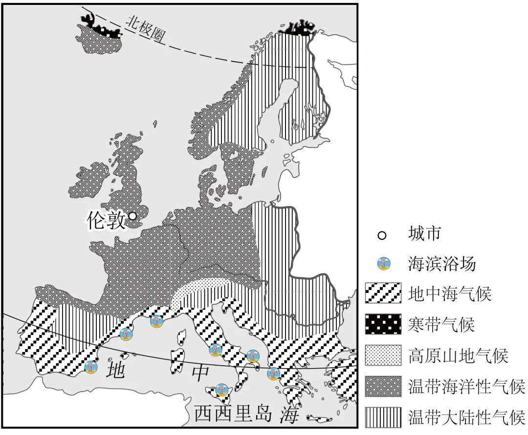 2025年吉林省长春市中考地理试题 第5张 2025年吉林省长春市中考地理试题 第5张