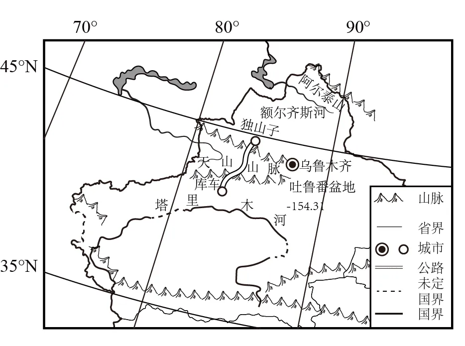 2025年吉林省长春市中考地理试题 第8张 2025年吉林省长春市中考地理试题 第8张