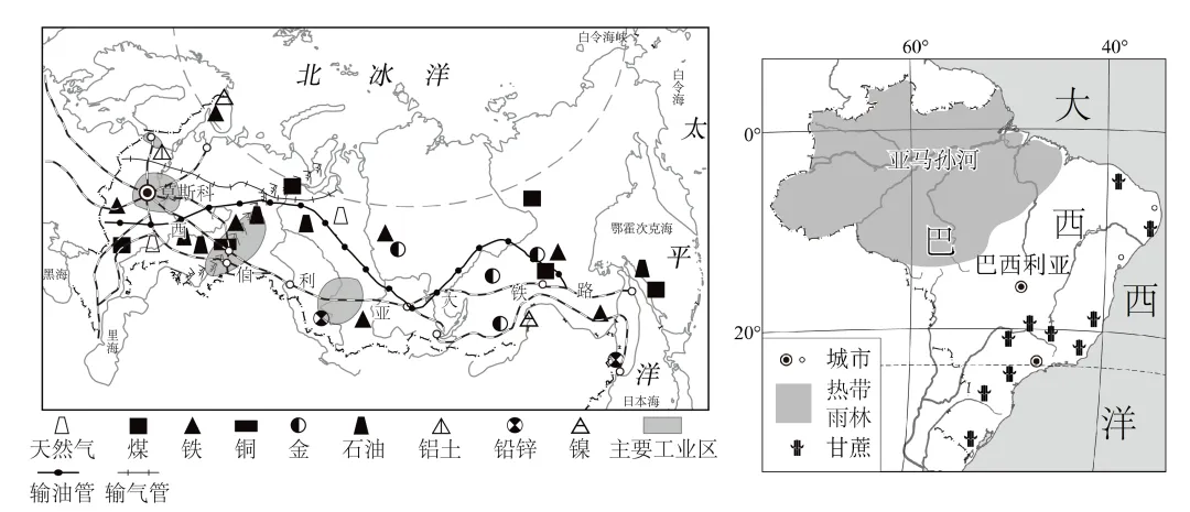 2025年吉林省长春市中考地理试题 第12张 2025年吉林省长春市中考地理试题 第12张