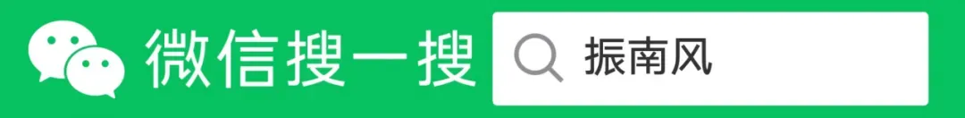 2026届高考新课标卷冲刺模拟考试语文试题 第1张 2026届高考新课标卷冲刺模拟考试语文试题 第1张