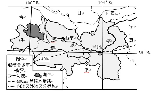 浙江省金华十校2026年4月高三模拟考试地理试卷 第11张 浙江省金华十校2026年4月高三模拟考试地理试卷 第11张