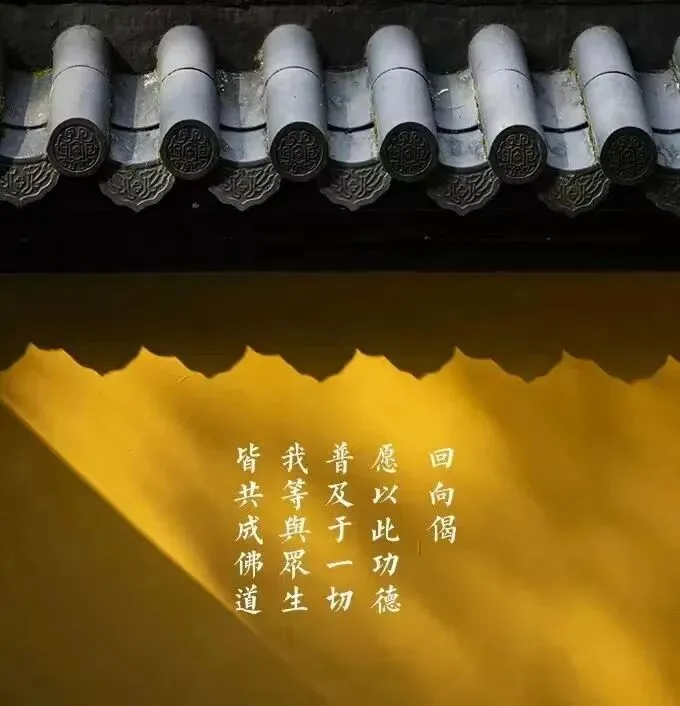 文运增慧|高考6月7日—6月9日中考6月21日—6月23日 第3张 文运增慧|高考6月7日—6月9日中考6月21日—6月23日 第3张