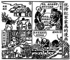 2026届安徽巢湖市高三下学期第二次模拟考试历史试题 第1张 2026届安徽巢湖市高三下学期第二次模拟考试历史试题 第1张