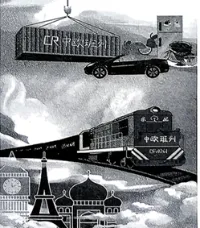 2026届安徽巢湖市高三下学期第二次模拟考试历史试题 第2张 2026届安徽巢湖市高三下学期第二次模拟考试历史试题 第2张