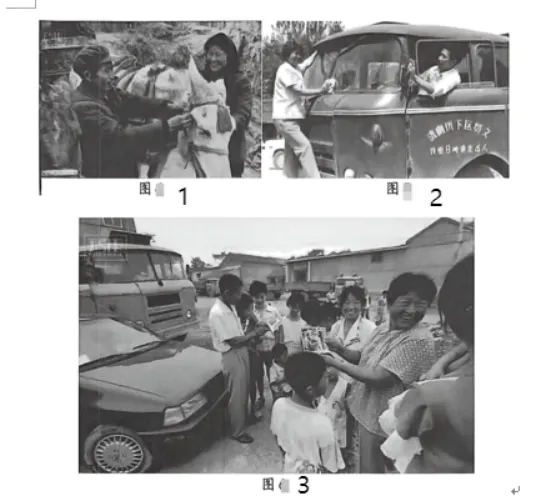 2026届安徽巢湖市高三下学期第二次模拟考试历史试题 第4张 2026届安徽巢湖市高三下学期第二次模拟考试历史试题 第4张