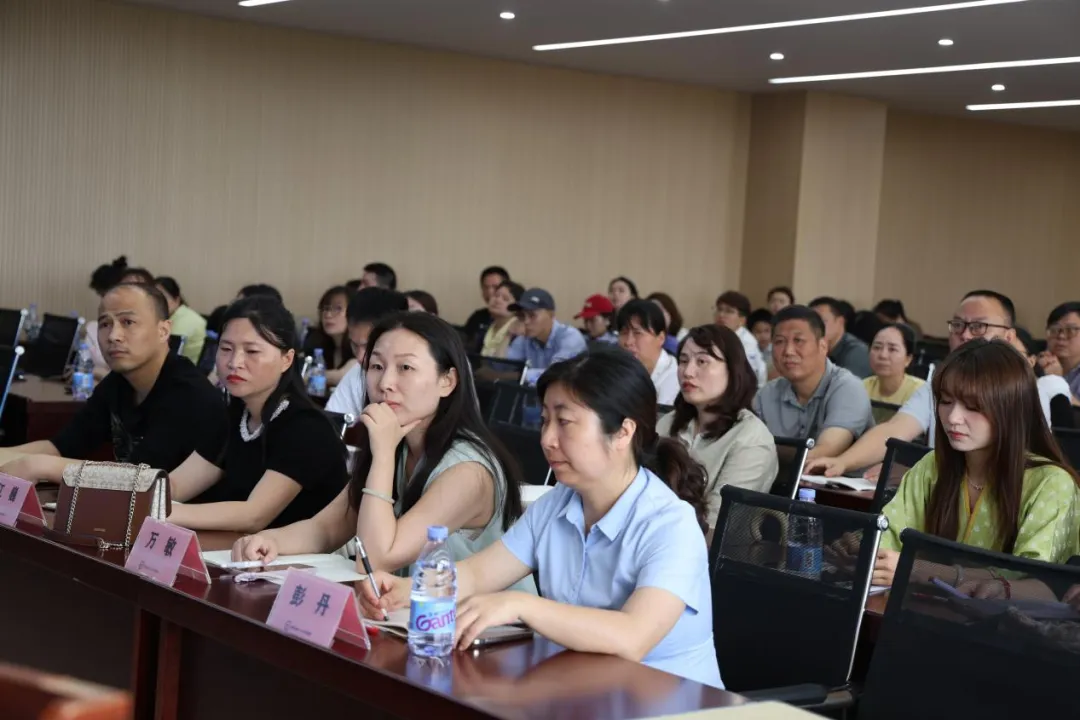 深研中考 优化评价 精准备考——衡阳市初中历史学科联考数据分析暨复习教学研讨会成功举办 第8张