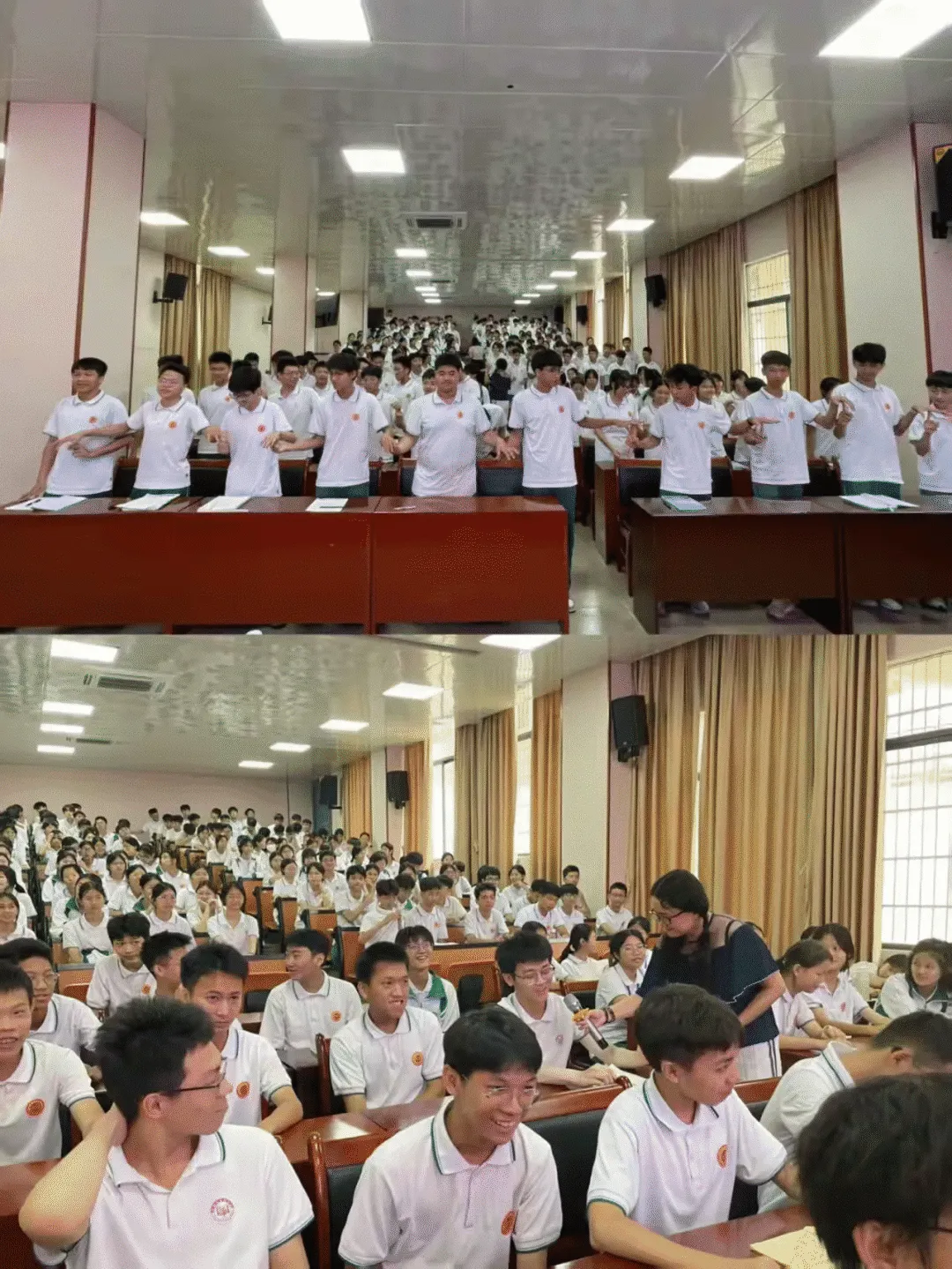 调整心态 笑迎中考——儋州市第四中学开展中考心理减压专题讲座 第8张