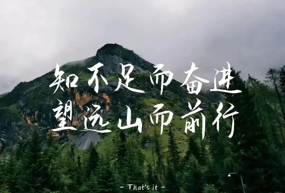 中考冲刺干货指南——革命文化类小说阅读 第3张